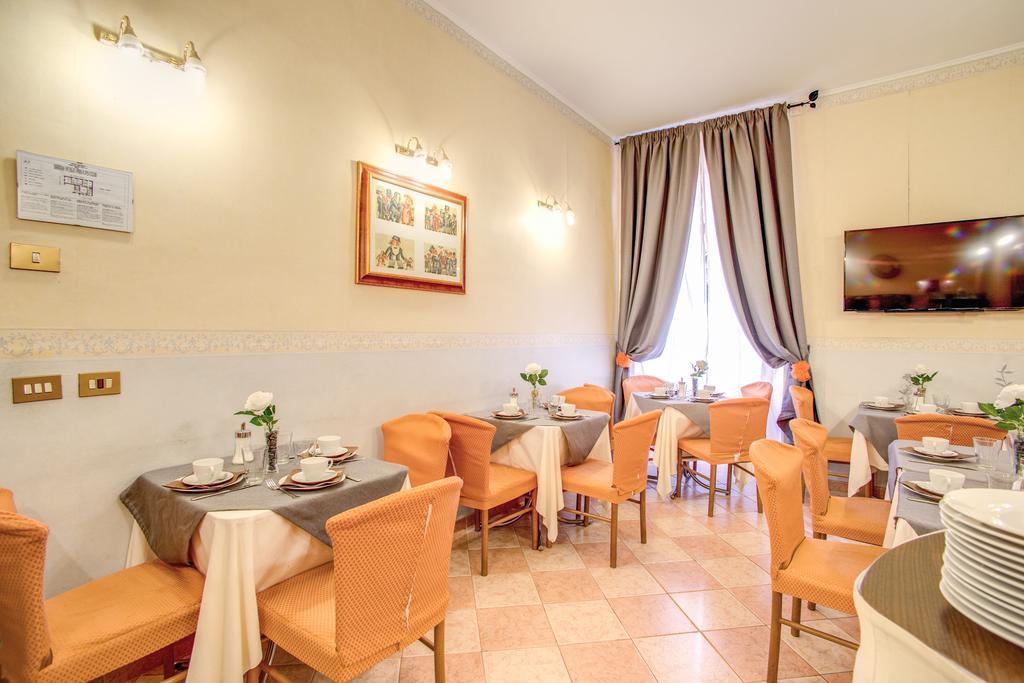 Hotel Aquarium Rome Luaran gambar