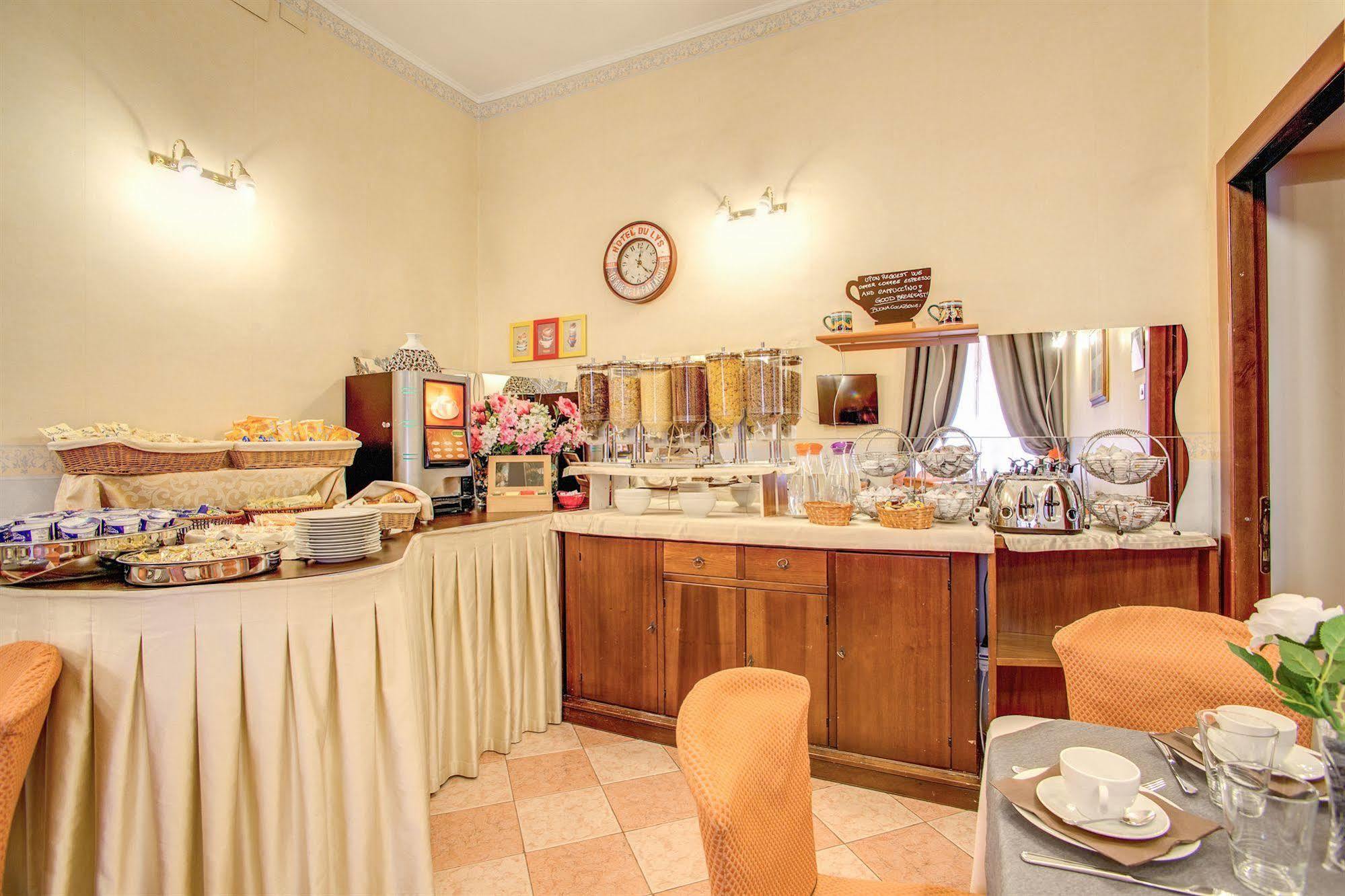 Hotel Aquarium Rome Luaran gambar